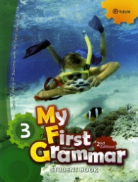 My First Grammar. 3 [2판] 